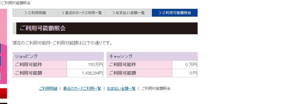 ★CVV卡料大量有货，欢迎选购★